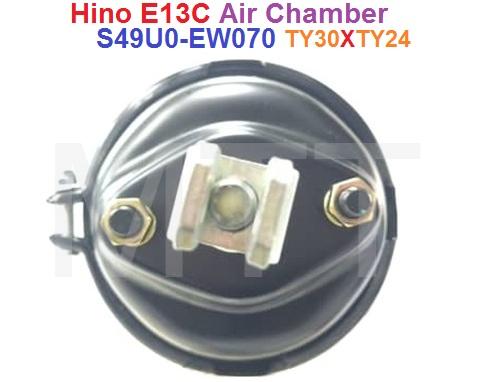Air Chamber-Black-Hino E13C ( TY30 X TY24 ) - Image 2