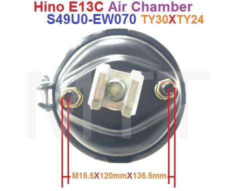 Air Chamber-Black-Hino E13C ( TY30 X TY24 ) - Image 3